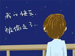 沈阳抑郁症