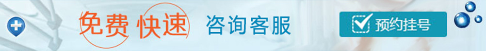 用心呵护健康，用爱传递希望